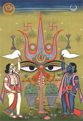 shiva