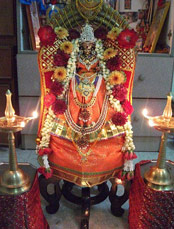 Shakti