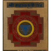 Shri Mahakali Yantra