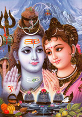 shiva